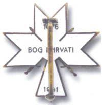 Знак ордена   Короны   короля Звонимира 2-й ст с мечами (реверс)