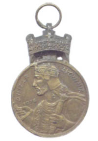 Бронзовая медаль  Короны короля Звонимира (аверс)