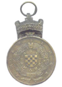 Бронзовая медаль Короны короля Звонимира (реверс)