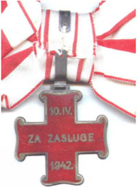 Большой крест ордена Заслуг для христиан (реверс)