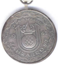 Медаль Анте Павелича За храбрость (реверс)