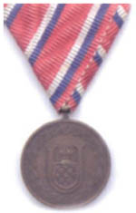 Медаль 25 лет начала борьбы за независимость Хорватии (аверс)